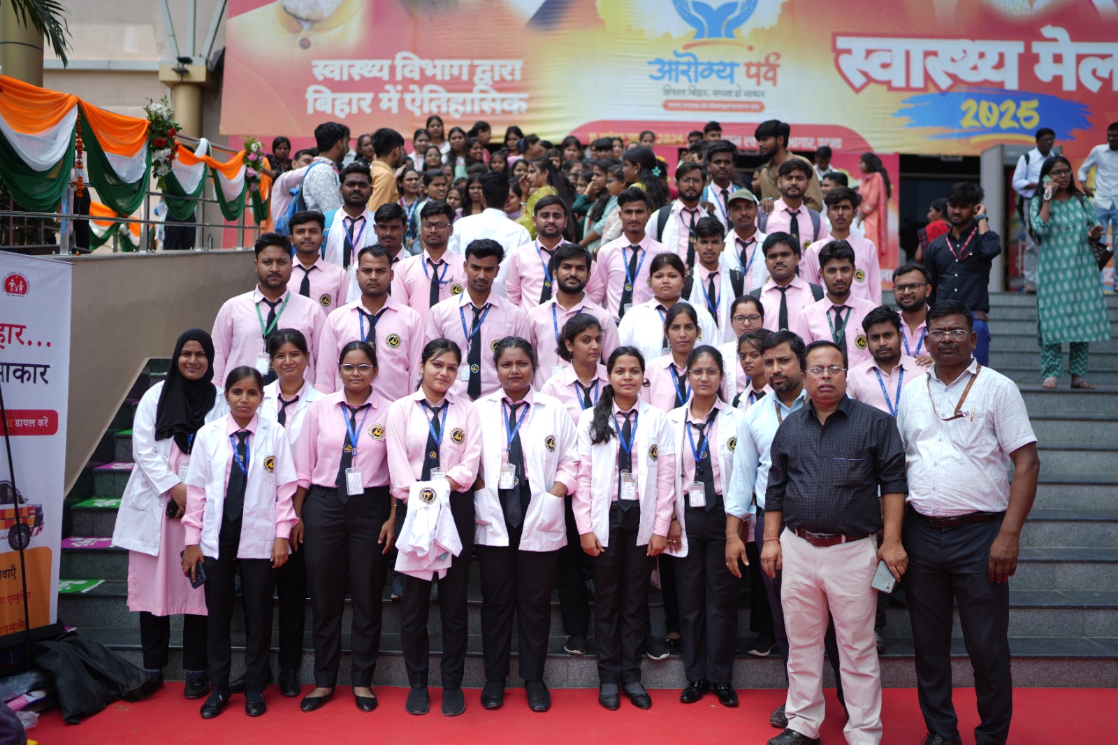 Ambedkar Institute of Higher Education 2